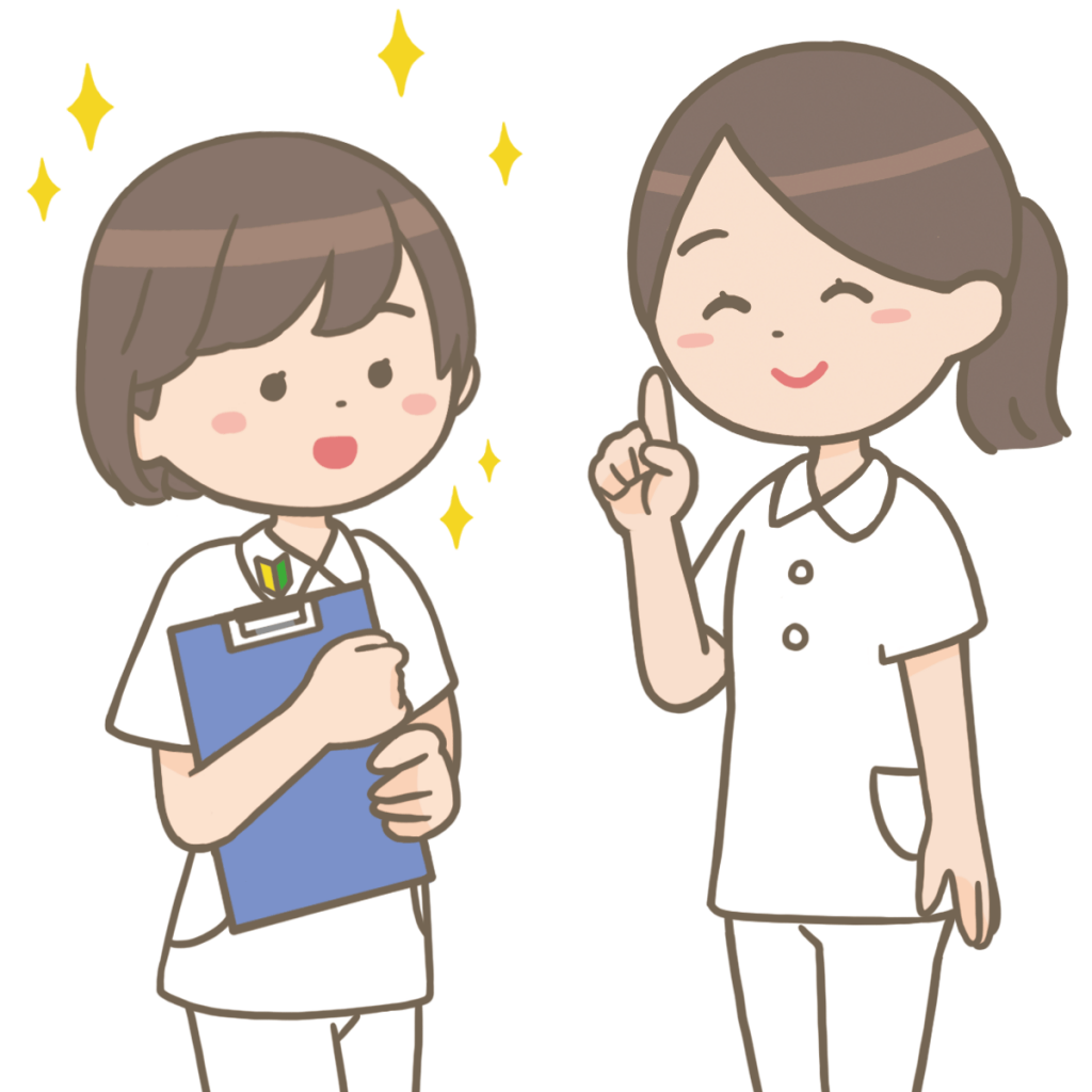 看護師1年目で辞めたい、向いてない。最悪の人間関係を乗り切るためのコツを伝授します ムスリム看護師まゆみが行く世界の 看護師1年目で辞めたい、向いてない。最悪の人間関係を乗り切るためのコツを伝授します ムスリム看護師まゆみが行く世界の